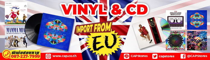 IMPORT FROM EU http://www.cap.co.th/search.aspx?searchby=all&cat=0&keyword=IMPORT+FROM+&x=0&y=0